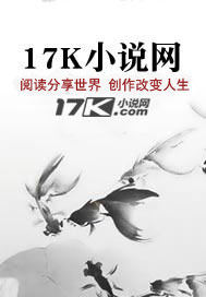李文采的世纪之初